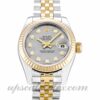 Senhoras Rolex Datejust Lady 179173 caixa 26 mm Movimento automático mostrador prata com diamantes