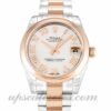 Caixa Unissex Rolex Mid-Size Datejust 178241 31 MM Madrepérola Movimento Automático – Mostrador Branco