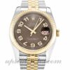 Homens Rolex Datejust 116233 caixa 36 mm Movimento automático mostrador bronze