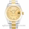 Senhoras Rolex Datejust Lady 178273 caixa 31 mm Automatic movimento Champagne dial