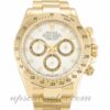 Rolex Daytona Mens 116528 40 MM caixa em ouro amarelo movimento automático