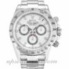 Caixa masculina Rolex Daytona 116520 40 mm Movimento automático Mostrador branco