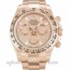 Caixa Mens Rolex Daytona 116505 40mm Movimento Automático Pink Diamond Baguette Dial