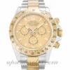 Caixa masculina Rolex Daytona 116523 40 mm Movimento automático Botão Champagne