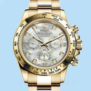 Rolex Daytona Masculino 116508WMDO Automático 40mm