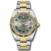 Réplica Rolex Datejust 41 em aço suíço e ouro amarelo – luneta canelada – ostra 126333 Slgro